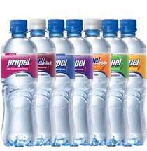 new-propel new-propel